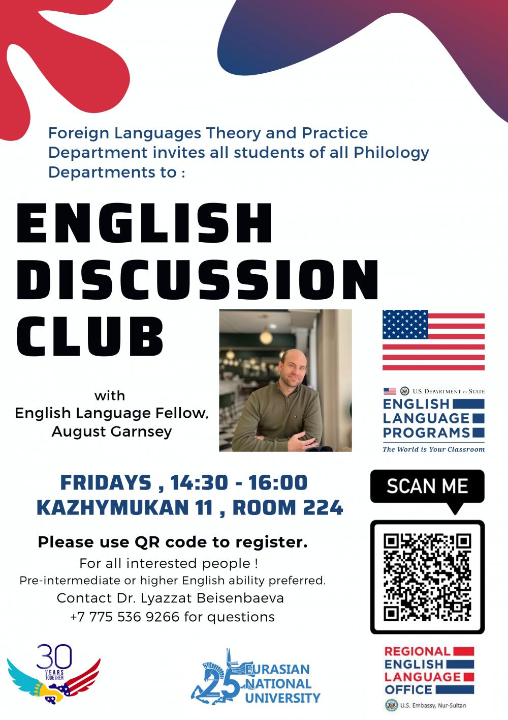 English discussion club